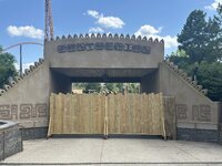 IMG_8703.jpeg