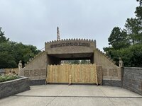 IMG_5547.jpeg