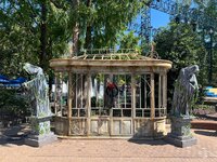IMG_1587.jpeg