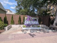 PXL_20260912_163310362.jpg