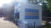 F&WF - Greece2.JPG