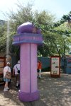 Presenting the Tower 3.jpg