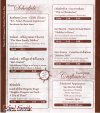 2004 Pass PreviewB.jpg