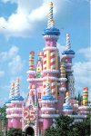 Magic Kingdom 25th anniv Oct 1 1996.jpg