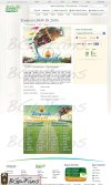 Tempesto Site Leak Watermarked.jpg